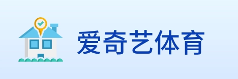 爱奇艺体育 logo